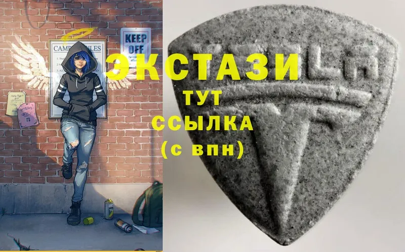 Ecstasy диски  Коряжма 